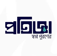 Protigya logo
